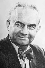 Фото Владимир Попов 